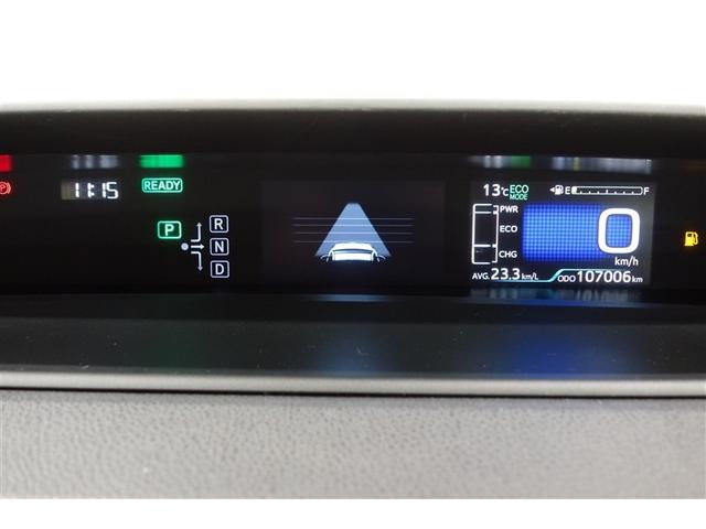 プリウス Ｓツーリングセレクション　エアバック　地デジ　Ｂモニ　アイスト　定期点検記録簿　ＬＥＤヘッド　イモビ　オートクルーズ　横滑り防止　サイドエアバック　ドラレコ付き　ＤＶＤ再生可　ＥＴＣ　スマートキー　メモリ－ナビ　ナビＴＶ　ＡＷ（18枚目）