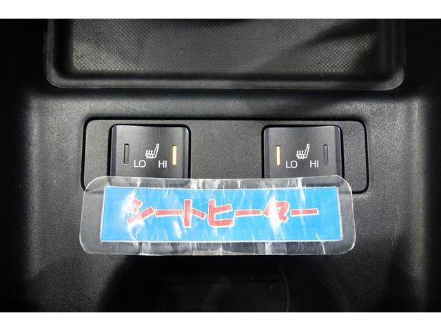 プリウス Ｓツーリングセレクション　エアバック　地デジ　Ｂモニ　アイスト　定期点検記録簿　ＬＥＤヘッド　イモビ　オートクルーズ　横滑り防止　サイドエアバック　ドラレコ付き　ＤＶＤ再生可　ＥＴＣ　スマートキー　メモリ－ナビ　ナビＴＶ　ＡＷ（21枚目）