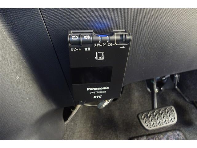 アクア S 純正ナビ ワンセグTV ブルートゥース ETC キーレスエントリー オートエアコン デュアルエアバッグ パワーウィンドウ パワーステアリング スペアタイヤ ロングラン保証(15枚目)