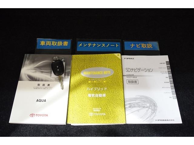 アクア S 純正ナビ ワンセグTV ブルートゥース ETC キーレスエントリー オートエアコン デュアルエアバッグ パワーウィンドウ パワーステアリング スペアタイヤ ロングラン保証(27枚目)