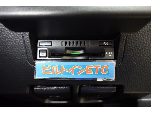 ルーミー カスタムG 純正ナビ フルセグTV ブルートゥース DVD再生 リヤカメラ ETC スマートキー オートエアコン アイドリングストップ 両側電動ドア LEDライト クルーズコントロール スマートアシスト アルミ(15枚目)