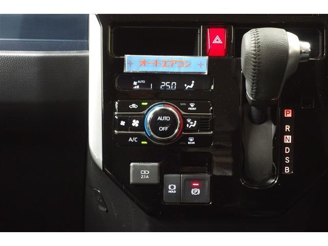 ルーミー カスタムG 純正ナビ フルセグTV ブルートゥース DVD再生 リヤカメラ ETC スマートキー オートエアコン アイドリングストップ 両側電動ドア LEDライト クルーズコントロール スマートアシスト アルミ(18枚目)