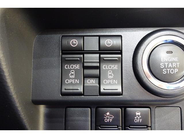 ルーミー カスタムG 純正ナビ フルセグTV ブルートゥース DVD再生 リヤカメラ ETC スマートキー オートエアコン アイドリングストップ 両側電動ドア LEDライト クルーズコントロール スマートアシスト アルミ(22枚目)