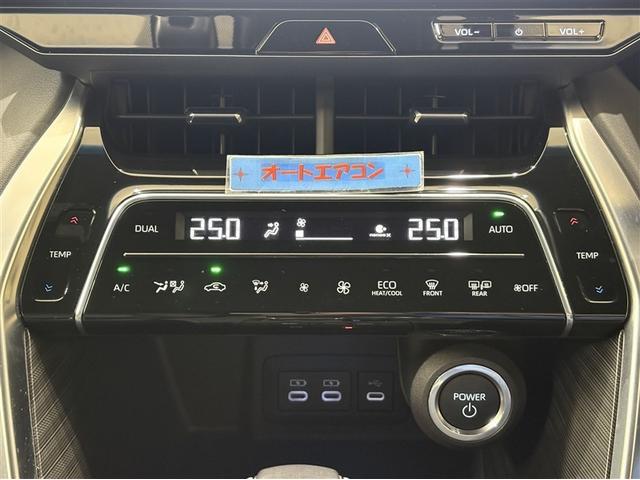 ハリアーハイブリッド Ｇ　エンジンスターター　ディスプレイオーディオ　ブルートゥース　フルセグＴＶ　リヤカメラ　ＥＴＣ　スマートキー　オートエアコン　ＬＥＤライト　クルーズコントロール　電動バックドア　セーフティセンス　アルミ（20枚目）