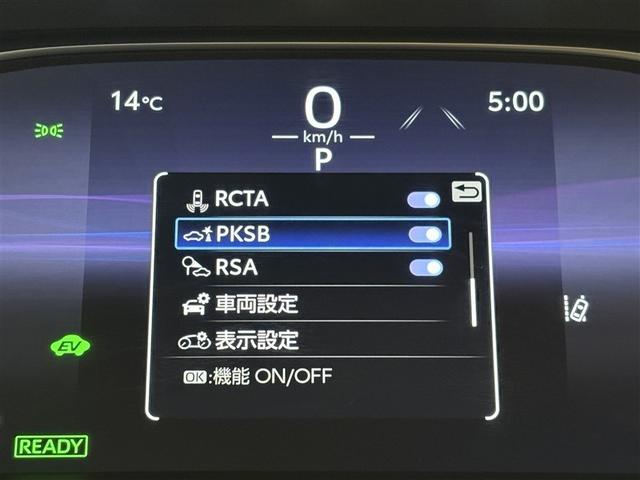 ハリアーハイブリッド Ｇ　エンジンスターター　ディスプレイオーディオ　ブルートゥース　フルセグＴＶ　リヤカメラ　ＥＴＣ　スマートキー　オートエアコン　ＬＥＤライト　クルーズコントロール　電動バックドア　セーフティセンス　アルミ（21枚目）