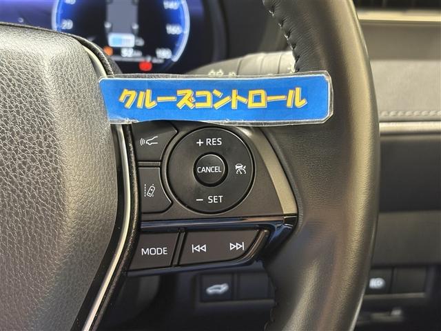 ハリアーハイブリッド Ｇ　エンジンスターター　ディスプレイオーディオ　ブルートゥース　フルセグＴＶ　リヤカメラ　ＥＴＣ　スマートキー　オートエアコン　ＬＥＤライト　クルーズコントロール　電動バックドア　セーフティセンス　アルミ（22枚目）