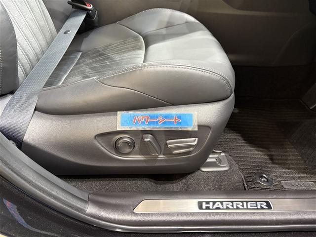ハリアーハイブリッド Ｇ　エンジンスターター　ディスプレイオーディオ　ブルートゥース　フルセグＴＶ　リヤカメラ　ＥＴＣ　スマートキー　オートエアコン　ＬＥＤライト　クルーズコントロール　電動バックドア　セーフティセンス　アルミ（25枚目）