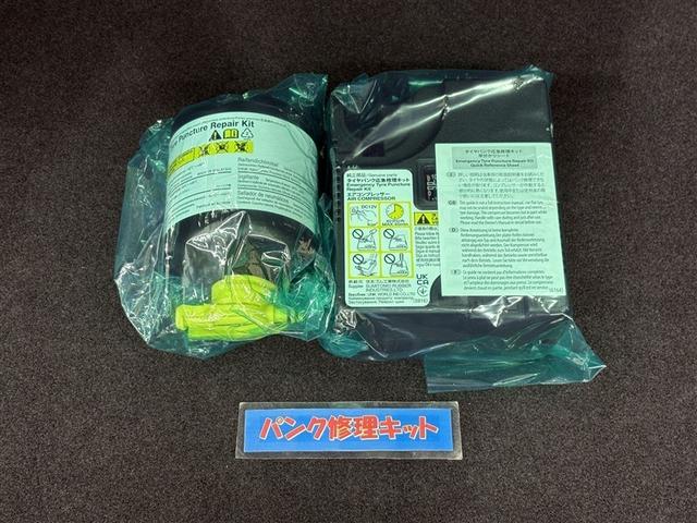 ハリアーハイブリッド Ｇ　エンジンスターター　ディスプレイオーディオ　ブルートゥース　フルセグＴＶ　リヤカメラ　ＥＴＣ　スマートキー　オートエアコン　ＬＥＤライト　クルーズコントロール　電動バックドア　セーフティセンス　アルミ（32枚目）