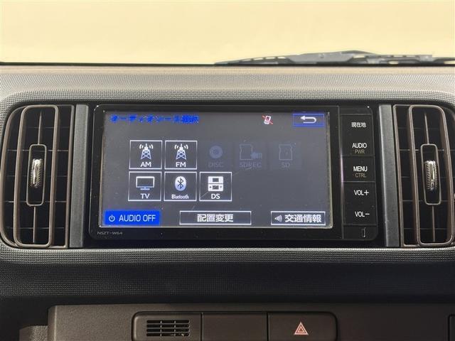 パッソ 1.0X Lパッケージ・キリリ 盗難防止 地デジTV ナビTV Aストップ 運転席エアバッグ スマ-トキー 両席エアバック DVD キーレスエントリー AUX ESC パワーウィンドウ パワーステアリング ETC ABS 点検記録簿(13枚目)