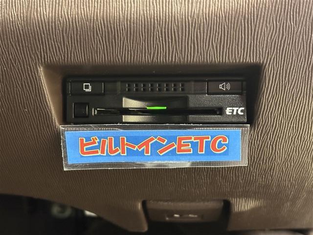 パッソ 1.0X Lパッケージ・キリリ 盗難防止 地デジTV ナビTV Aストップ 運転席エアバッグ スマ-トキー 両席エアバック DVD キーレスエントリー AUX ESC パワーウィンドウ パワーステアリング ETC ABS 点検記録簿(16枚目)