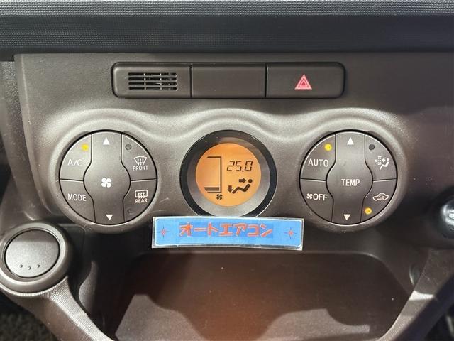 パッソ 1.0X Lパッケージ・キリリ 盗難防止 地デジTV ナビTV Aストップ 運転席エアバッグ スマ-トキー 両席エアバック DVD キーレスエントリー AUX ESC パワーウィンドウ パワーステアリング ETC ABS 点検記録簿(18枚目)