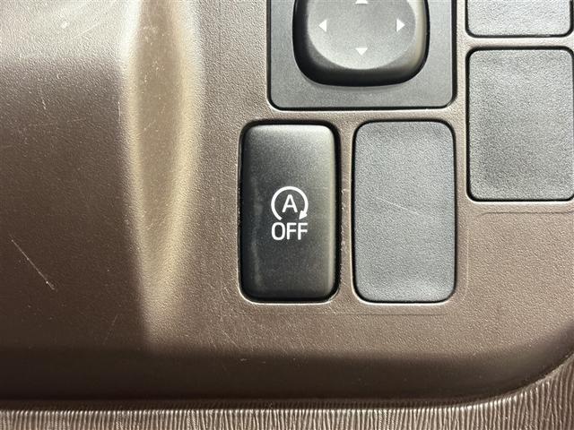 パッソ 1.0X Lパッケージ・キリリ 盗難防止 地デジTV ナビTV Aストップ 運転席エアバッグ スマ-トキー 両席エアバック DVD キーレスエントリー AUX ESC パワーウィンドウ パワーステアリング ETC ABS 点検記録簿(20枚目)