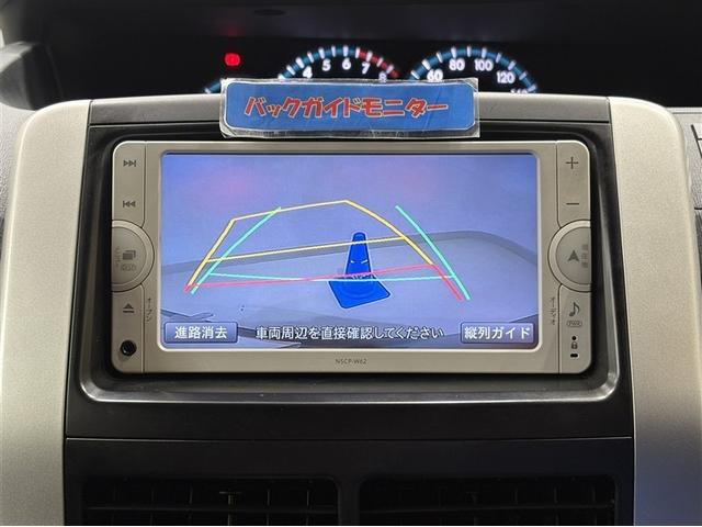 ヴォクシー X Lエディション 1オーナ 助手席エアバッグ 記録簿有 盗難防止 キ-レス 全席パワーウインドウ ATエアコン AUX ETC装備 Wエアコン リアカメラ メモリーナビ 三列シート 運転席エアバッグ ABS パワステ(16枚目)