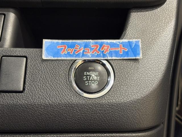 ヴォクシー X Lエディション 1オーナ 助手席エアバッグ 記録簿有 盗難防止 キ-レス 全席パワーウインドウ ATエアコン AUX ETC装備 Wエアコン リアカメラ メモリーナビ 三列シート 運転席エアバッグ ABS パワステ(19枚目)