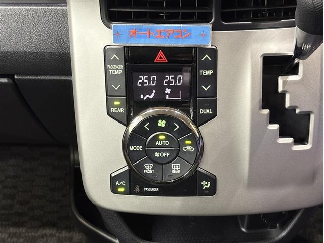 ヴォクシー X Lエディション 1オーナ 助手席エアバッグ 記録簿有 盗難防止 キ-レス 全席パワーウインドウ ATエアコン AUX ETC装備 Wエアコン リアカメラ メモリーナビ 三列シート 運転席エアバッグ ABS パワステ(20枚目)