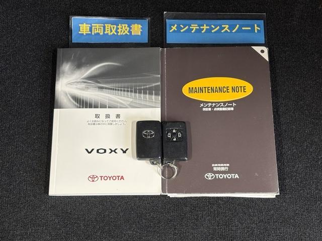 ヴォクシー X Lエディション 1オーナ 助手席エアバッグ 記録簿有 盗難防止 キ-レス 全席パワーウインドウ ATエアコン AUX ETC装備 Wエアコン リアカメラ メモリーナビ 三列シート 運転席エアバッグ ABS パワステ(29枚目)