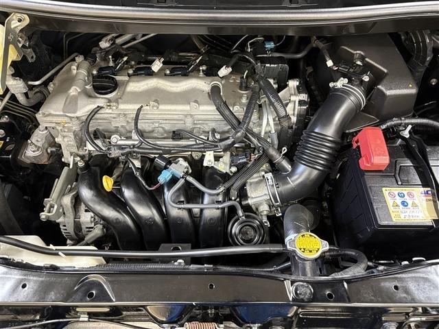 ヴォクシー X Lエディション 1オーナ 助手席エアバッグ 記録簿有 盗難防止 キ-レス 全席パワーウインドウ ATエアコン AUX ETC装備 Wエアコン リアカメラ メモリーナビ 三列シート 運転席エアバッグ ABS パワステ(32枚目)