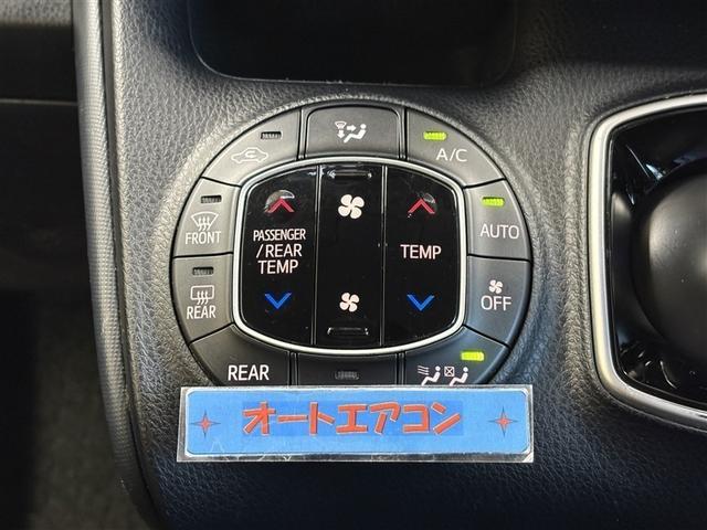 ヴォクシー ハイブリッドＶ　１０型純正ナビ　フルセグＴＶ　ブルートゥース　後席モニター　リヤカメラ　ＥＴＣ　ドライブレコーダ　スマートキー　オートエアコン　シートヒーター　クルーズコントロール　ＬＥＤライト　両側電動ドア　アルミ（21枚目）