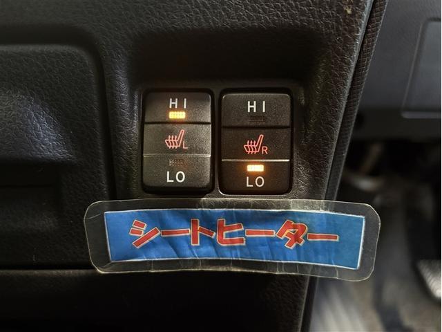 ヴォクシー ハイブリッドＶ　１０型純正ナビ　フルセグＴＶ　ブルートゥース　後席モニター　リヤカメラ　ＥＴＣ　ドライブレコーダ　スマートキー　オートエアコン　シートヒーター　クルーズコントロール　ＬＥＤライト　両側電動ドア　アルミ（22枚目）