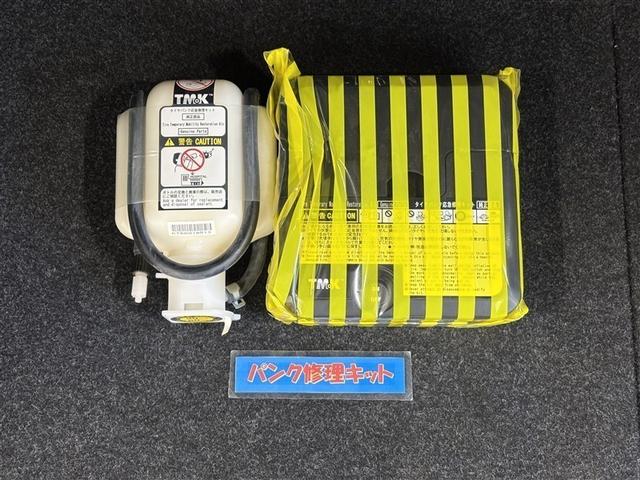 ヴォクシー ハイブリッドＶ　１０型純正ナビ　フルセグＴＶ　ブルートゥース　後席モニター　リヤカメラ　ＥＴＣ　ドライブレコーダ　スマートキー　オートエアコン　シートヒーター　クルーズコントロール　ＬＥＤライト　両側電動ドア　アルミ（33枚目）