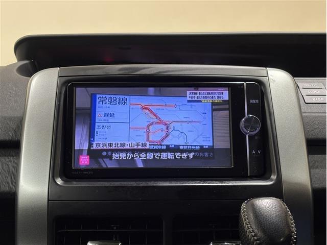 �n�f�W�i�t���Z�O�j�s�u�t���ł��I�f�[�^��������M�ł��ς����e���r���������܂����ł������͋x�e���ɁO�O�^