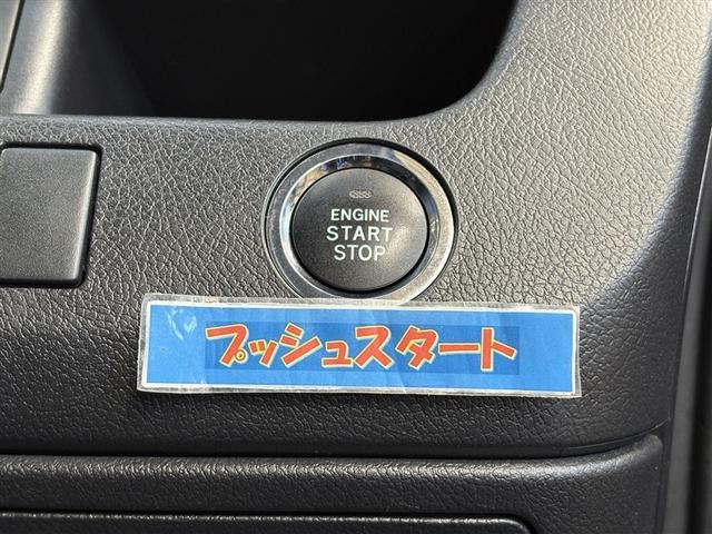 �X�}�[�g�L�[���g�т��Ă���΁A�h�A���b�N�̊J�͂������A�u���[�L�𓥂݂Ȃ���G���W���X�^�[�g�{�^�������������ŁA�G���W�����n�����܂��I