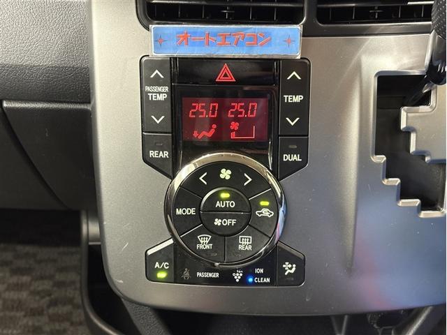 �^�]�ȂƏ���Ȃŉ��x�ݒ�\�ȃf���A�����[�h�I�[�g�G�A�R�������B���E�Ɨ����Ď����ŉ��x�𒲐����ĉ��K��Ԃ�ۂ��܂��B