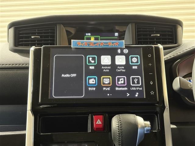 ルーミー カスタムＧ　アイドリング　両側電動ＳＤ　ＬＥＤヘット　バックビューモニター　衝突回避ブレーキ　ＴＶ　地デジ　スマートキー　クルーズコントロール　点検記録簿　ＥＴＣ　１オーナー　オートエアコン　アルミホイール　ＰＷ（12枚目）