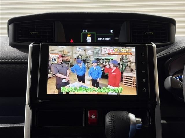 ルーミー カスタムＧ　アイドリング　両側電動ＳＤ　ＬＥＤヘット　バックビューモニター　衝突回避ブレーキ　ＴＶ　地デジ　スマートキー　クルーズコントロール　点検記録簿　ＥＴＣ　１オーナー　オートエアコン　アルミホイール　ＰＷ（14枚目）