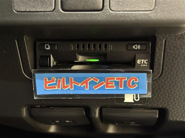 ルーミー カスタムＧ　アイドリング　両側電動ＳＤ　ＬＥＤヘット　バックビューモニター　衝突回避ブレーキ　ＴＶ　地デジ　スマートキー　クルーズコントロール　点検記録簿　ＥＴＣ　１オーナー　オートエアコン　アルミホイール　ＰＷ（16枚目）