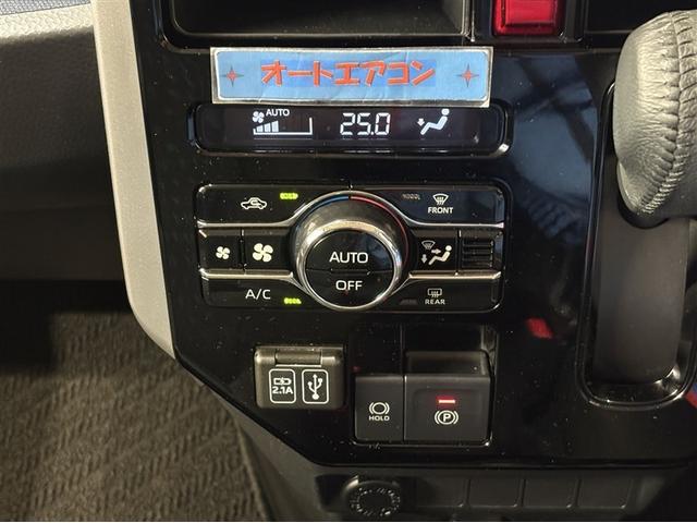 ルーミー カスタムＧ　アイドリング　両側電動ＳＤ　ＬＥＤヘット　バックビューモニター　衝突回避ブレーキ　ＴＶ　地デジ　スマートキー　クルーズコントロール　点検記録簿　ＥＴＣ　１オーナー　オートエアコン　アルミホイール　ＰＷ（19枚目）