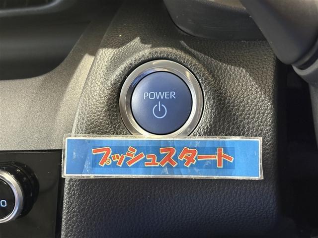 ヤリスクロス ハイブリッドＺ　ディスプレイオーディオ　ブルートゥース　全周囲カメラ　ＥＴＣ　スマートキ－　オートエアコン　シートヒーター　ＬＥＤライト　クルーズコントロール　ブラインドスポットモニター　セーフティセンス　アルミ（17枚目）