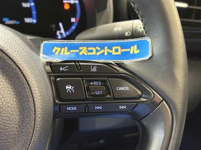 ヤリスクロス ハイブリッドＺ　ディスプレイオーディオ　ブルートゥース　全周囲カメラ　ＥＴＣ　スマートキ－　オートエアコン　シートヒーター　ＬＥＤライト　クルーズコントロール　ブラインドスポットモニター　セーフティセンス　アルミ（22枚目）