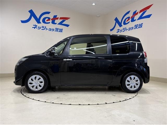 �����x�����葱���ȒP�ȃg���^�N���W�b�g�ŁI�����҂����������Ă���ԂɐR���ł��܂��B�����Ȃ��n�j�ł��B�ڂ����͂��C�y�ɃX�^�b�t�܂ł����k���������B