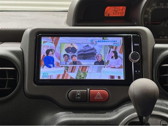 �n�f�W�i�t���Z�O�j�s�u�t���ł��I�f�[�^��������M�ł��ς����e���r���������܂����ł������͋x�e���ɁO�O�^