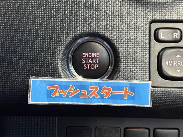 �X�}�[�g�L�[���g�т��Ă���΁A�h�A���b�N�̊J�͂������A�u���[�L�𓥂݂Ȃ���G���W���X�^�[�g�{�^�������������ŁA�G���W�����n�����܂��I