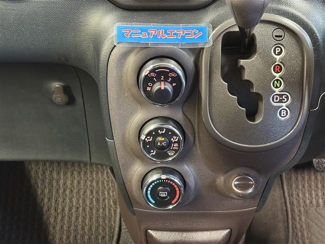 �}�j���A���G�A�R���͑��삪�Ƃ��Ă��ȒP�Ȃ̂ł��D�݂ɍ��킹�邾���łn�j�ł��B