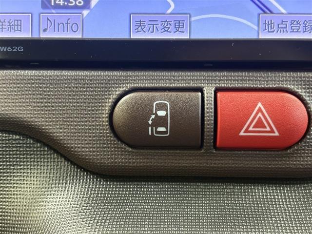 ��������d���X���C�h�h�A�̃X�C�b�`�����������œd���X���C�h�h�A�̊J���ł��܂��B