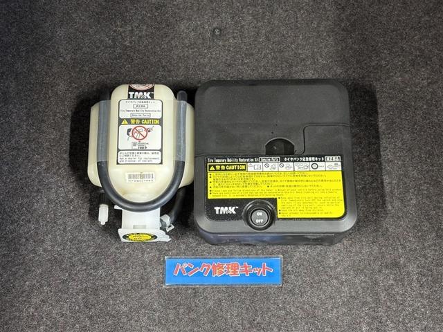 �^�C�����p���N�������̉��}�C���L�b�g�ł��B�X�y�A�^�C�����Ȃ����Ƃɂ��y�ʉ��ł����ɂ������ł��B