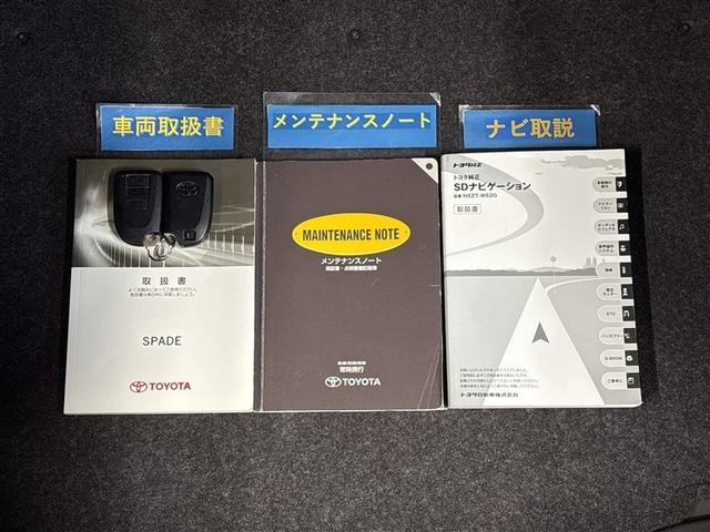 �����e�i���X�m�[�g���戵��������������܂��I����ɍ��������͎��������̂ŁA�s�������ł��ˁI