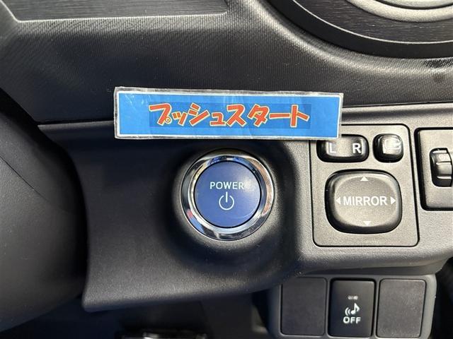 アクア Ｓ　ローダウン　セキュリティー　キーレススタート　両席エアバッグ　スマートキーシステム　取説記録簿　バックモニタ　ＡＴエアコン　ＶＳＣ　運転席エアバッグ　ＡＵＸ　パワーウインドー　ＥＴＣ付　パワステ（18枚目）