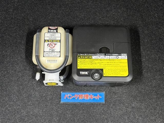 アクア Ｓ　ローダウン　セキュリティー　キーレススタート　両席エアバッグ　スマートキーシステム　取説記録簿　バックモニタ　ＡＴエアコン　ＶＳＣ　運転席エアバッグ　ＡＵＸ　パワーウインドー　ＥＴＣ付　パワステ（28枚目）