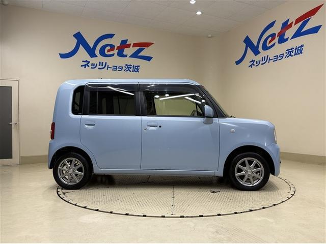 �u�ԗ������ؖ����v�Ƃ́c�g���^�F��ԗ����������������������Ă��܂��B�C�����͂������A�킸���ȏ������������`�����܂��B���Ђ����X���������I