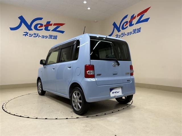 �����ÎԂ��g���^�̂��X�Ł��[�ԑO�ɂ�������Ƃ��Ԃ̓_���������Ă��������܂��B�g���^�̎����Ԑ����̃v���ɂ��C�����������I