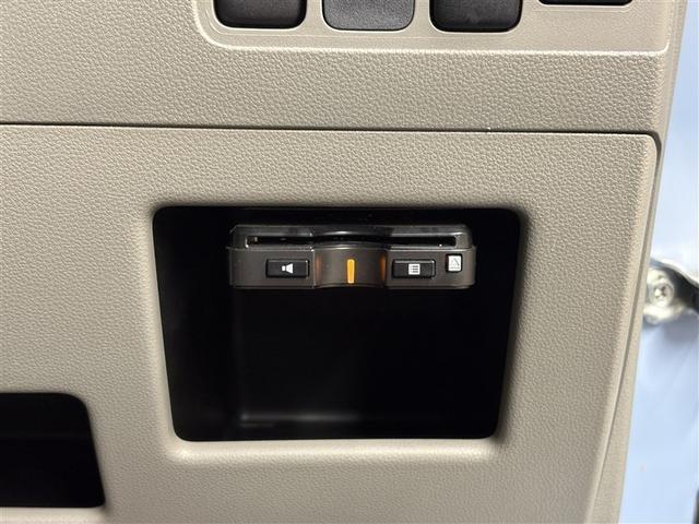 �������d�s�b�t���ŁA���������m���X�g�b�v�Œʉ߂ł��܂��B�������H�̊������𗘗p���ĊF�ŉ����܂ŗV�тɍs�������ł��ˁ�