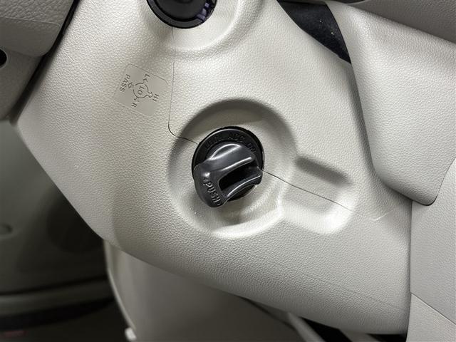 �X�}�[�g�L�[���g�т��Ă��邾���Ńh�A���b�N�̊J�A�G���W���̎n�����o���܂��􌮂��o�b�N������o���K�v���Ȃ��̂łƂĂ��֗��ł��ˁI