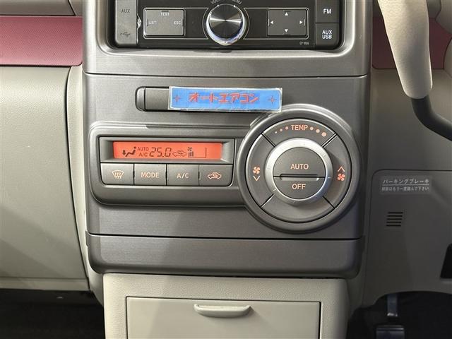 �I�[�g�G�A�R���͉��x�ݒ肾������΁A���Ƃ͂��܂����I�����ŉ��x�A���ʂ𒲐����ĉ��K��Ԃ�ۂ��܂��B