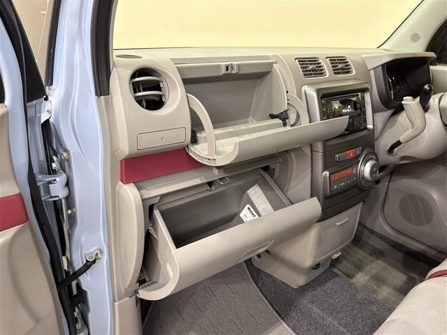 ���[�X�y�[�X���������񂠂�܂��̂œ��킩��r�W�l�X�܂ŕ��L�����g�����������܂��B