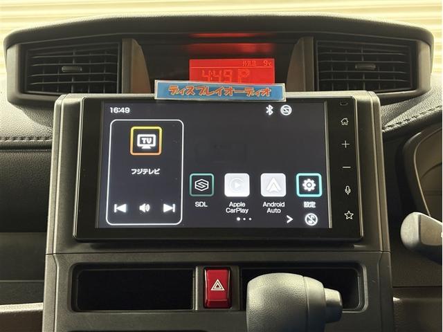 ルーミー X 前後誤発進抑制 スマキ- 定期点検記録簿 盗難防止 Bモニ 横滑り防止装置付 デュアルエアバック パワーウィンドウ マニュアルエアコン 地デジTV テレビ アイドルストップ パワーステアリング ETC(12枚目)