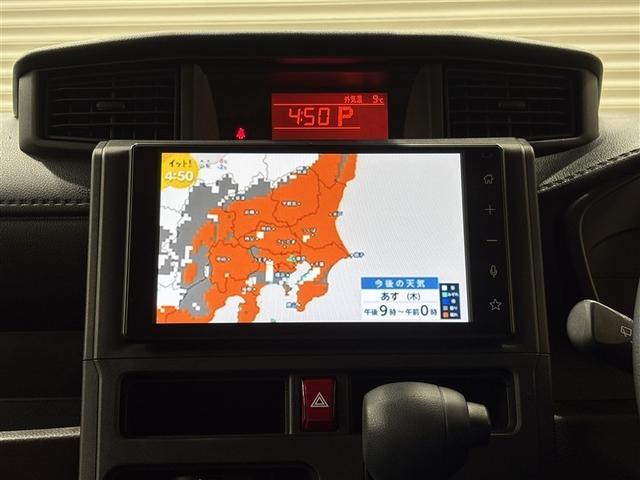 ルーミー X 前後誤発進抑制 スマキ- 定期点検記録簿 盗難防止 Bモニ 横滑り防止装置付 デュアルエアバック パワーウィンドウ マニュアルエアコン 地デジTV テレビ アイドルストップ パワーステアリング ETC(14枚目)